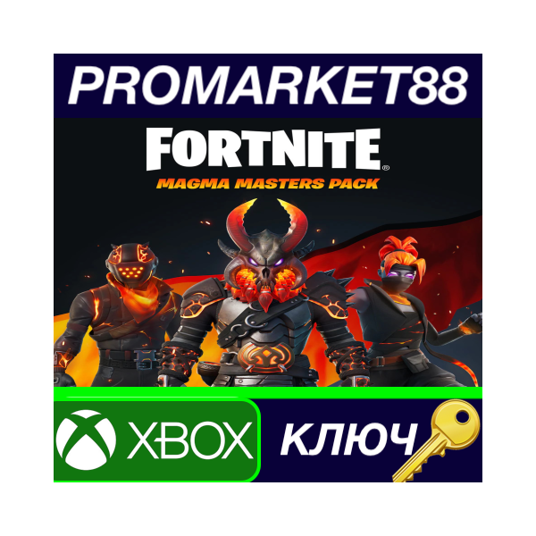 ⭐Fortnite — Magma Masters Pack AR XBOX One КЛЮЧ АРГЕН
