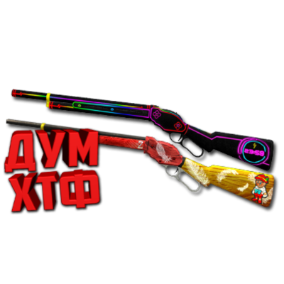 Макрос POINT BLANK на ДРОБОВИКИ. Bloody X7 Logi Razer