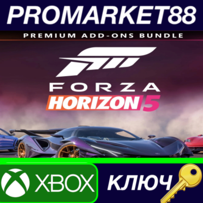 ⭐ Forza Horizon 5 - Premium Add-Ons Bundle DLC XBOX One