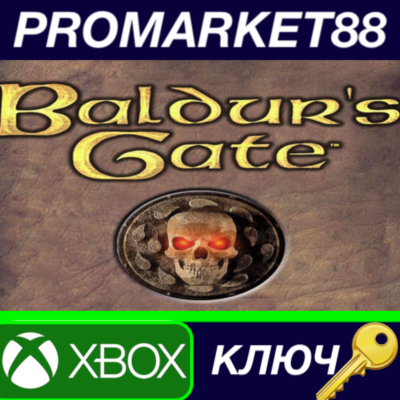 ⭐ Baldur´s Gate: Enhanced Edition Bundle AR XBOX One КЛ