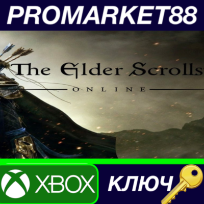⭐ The Elder Scrolls Online AR XBOX One / Xbox Series X|