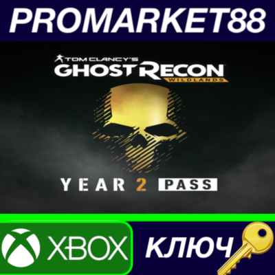 ⭐ Tom Clancy´s Ghost Recon Wildlands - Year 2 Pass DLC