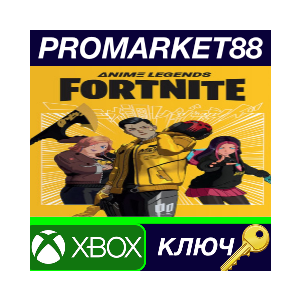 ⭐ Fortnite — Anime Legends Pack US XBOX One / Xbox Seri