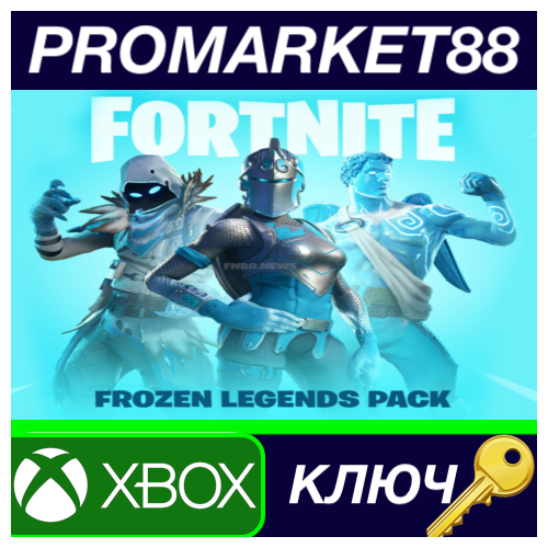 ⭐ Fortnite - Frozen Legends Pack US XBOX One / Xbox Ser