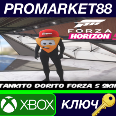 ⭐ Forza Horizon 5 - Tankito Doritos Suit DLC XBOX One /