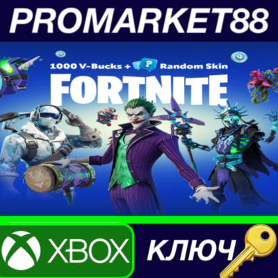 ⭐ Fortnite - 1000 V-Bucks + Random Skin US XBOX One / X