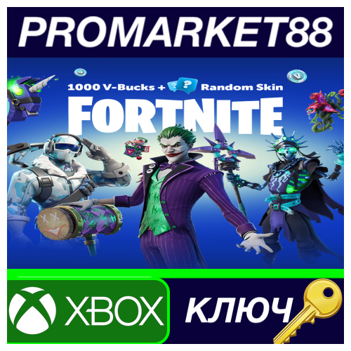 ⭐ Fortnite - 1000 V-Bucks + Random Skin US XBOX One / X