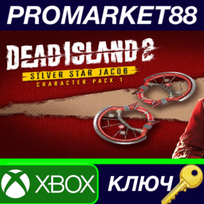 ⭐ Dead Island 2 - Character Pack 1 - Silver Star Jacob