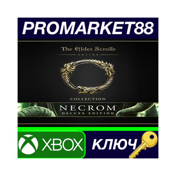 ⭐ The Elder Scrolls Online Collection: Necrom EU XBOX O