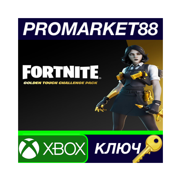 ⭐ Fortnite — Golden Touch Challenge Pack DLC TR XBOX On