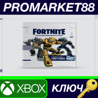 ⭐ Fortnite - Transformers Pack DLC XBOX One / Xbox Seri