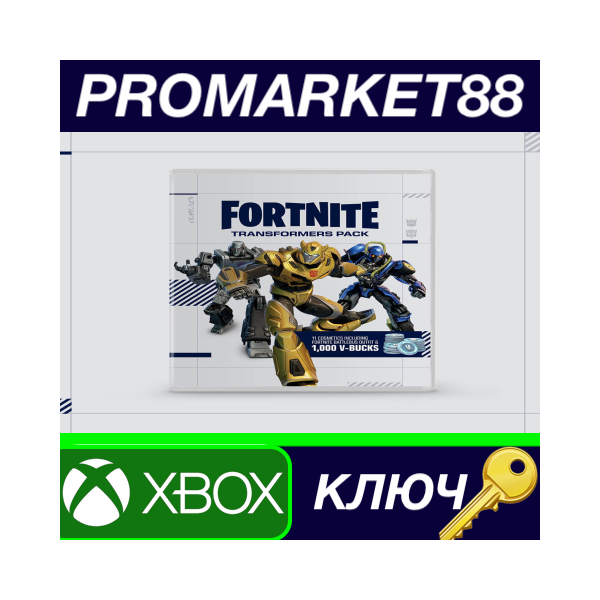 ⭐ Fortnite — Transformers Pack DLC EU XBOX One / Xbox S