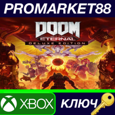 ⭐ DOOM Eternal Deluxe Edition TR XBOX One / Xbox Series