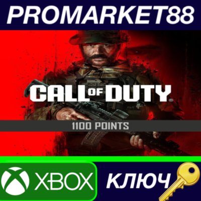 Call of Duty: Modern Warfare III - 1100 Points XBOX One