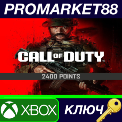 Call of Duty: Modern Warfare III - 2400 Points XBOX One