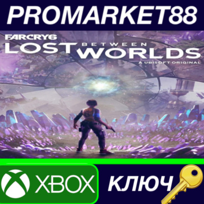 ⭐ Far Cry 6 - Lost Between Worlds DLC AR XBOX One / Xbo