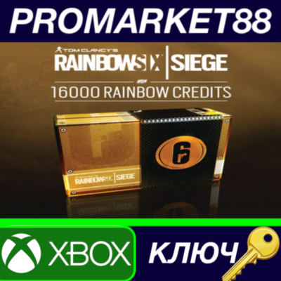 Tom Clancy´s Rainbow Six Siege - 16000 Credits Pack XBO