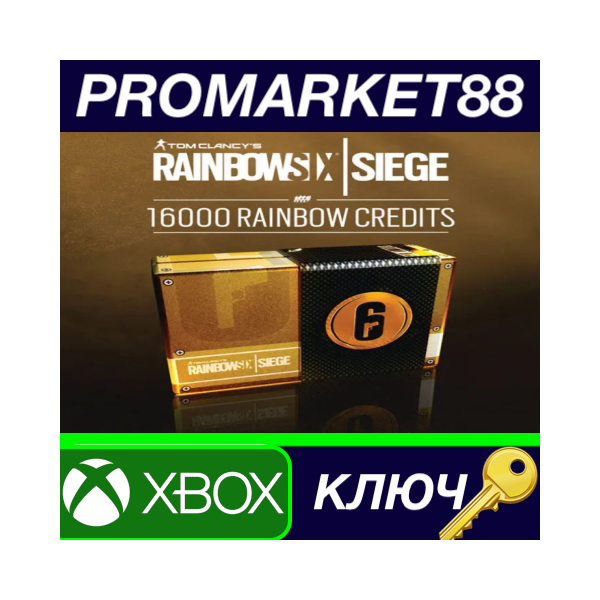 Tom Clancy´s Rainbow Six Siege — 16000 Credits Pack XBO
