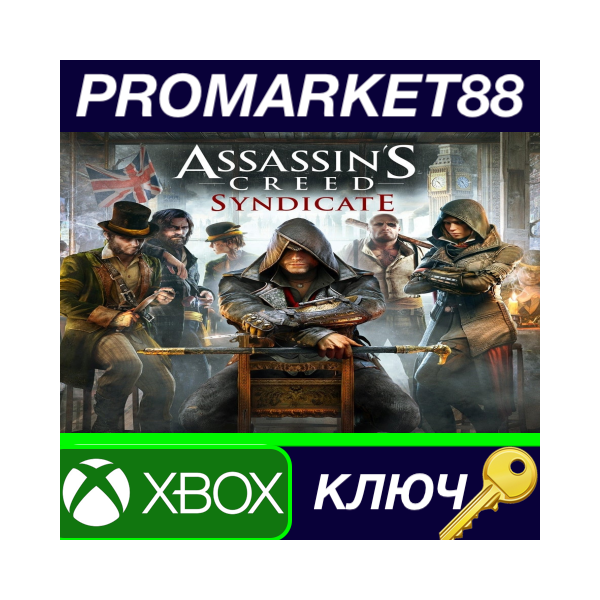 ⭐ Assassin´s Creed Syndicate AR XBOX One / Xbox Series