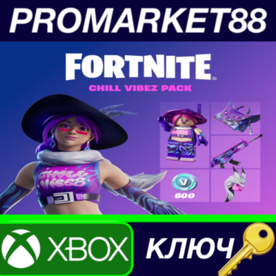 ⭐ Fortnite - Chill Vibez Pack DLC AR XBOX One / Xbox Se