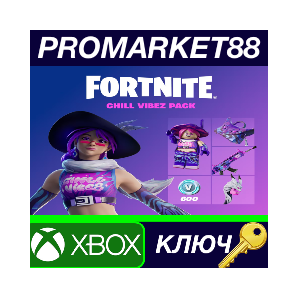 ⭐ Fortnite — Chill Vibez Pack DLC AR XBOX One / Xbox Se