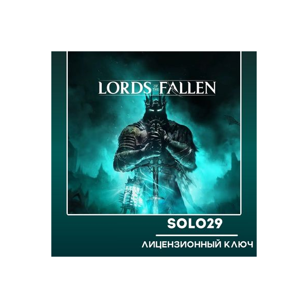Lords Of The Fallen Deluxe Edition | Steam Ключ Россия + Все Страны