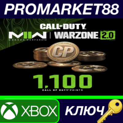 Call of Duty: Modern Warfare II - 1,100 Points Xbox Ser