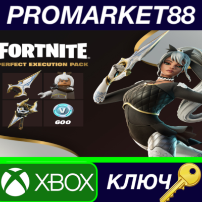 ⭐ Fortnite - Perfect Execution Pack DLC ZA XBOX One / X