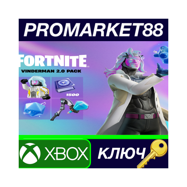 ⭐ Fortnite — Vinderman 2.0 Pack DLC US XBOX One / Xbox