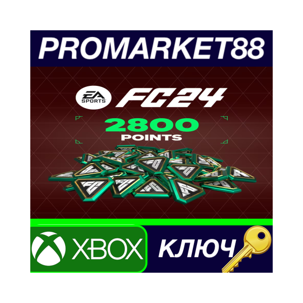 ⭐ EA SPORTS FC 24 — 2800 FC Points UK XBOX One / Xbox S