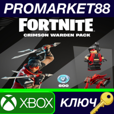 ⭐ Fortnite - Crimson Warden Pack DLC EU XBOX One / Xbox