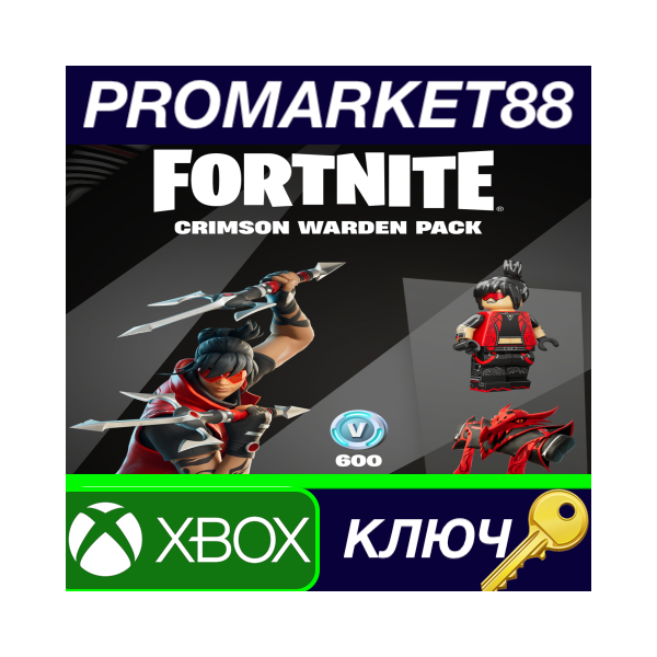 ⭐ Fortnite — Crimson Warden Pack DLC EU XBOX One / Xbox