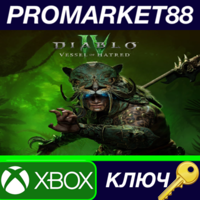 ⭐ Diablo IV: Vessel of Hatred Standard Edition EU XBOX