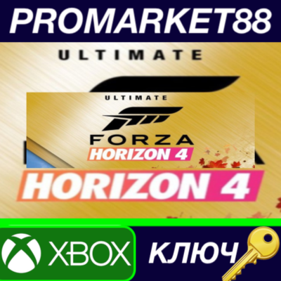 ⭐ Forza Horizon 4 Ultimate Edition XBOX One / Xbox Seri