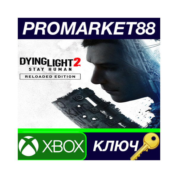 ⭐ Dying Light 2: Stay Human Reloaded Edition US XBOX On