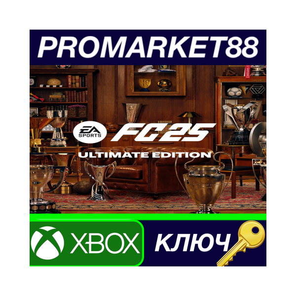 ⭐ EA SPORTS FC 25 Ultimate Edition EU XBOX One / Xbox S