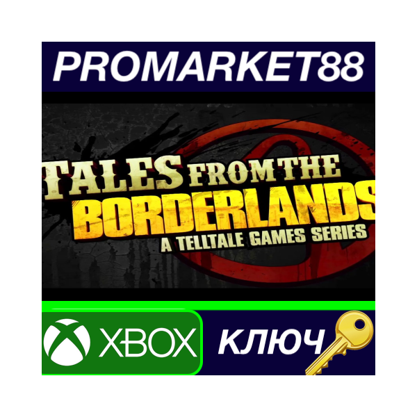 ⭐ Tales from the Borderlands US XBOX One / Xbox Series