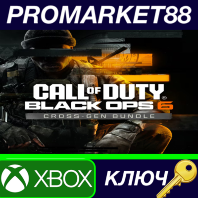 ⭐ Call of Duty: Black Ops 6 Cross-Gen Bundle US XBOX On