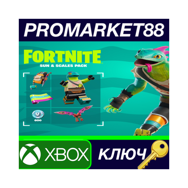 ⭐ Fortnite — Sun & Scales Pack DLC ZA XBOX One / Xbox S