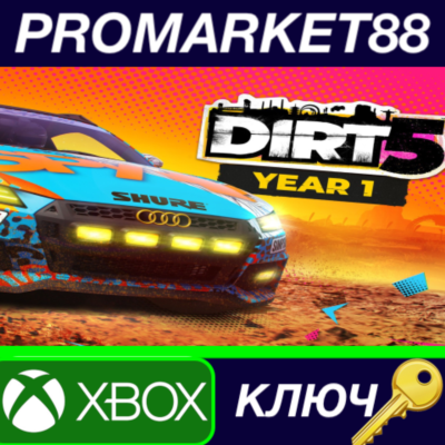 ⭐ DIRT 5 Year One Edition EU XBOX One / Xbox Series X|S