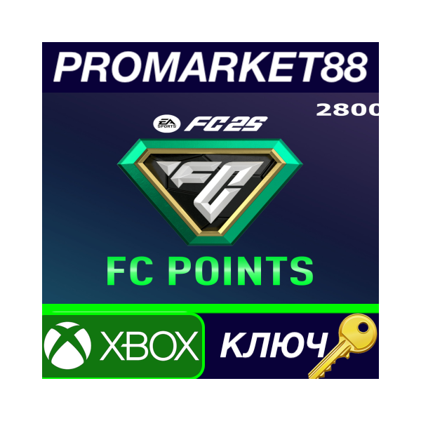 EA SPORTS FC 25 — FC Points 2800 XBOX One / Xbox Series