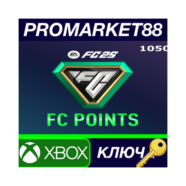 ⭐ EA SPORTS FC 25 — FC Points 1050 UK XBOX One / Xbox S