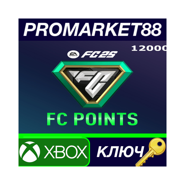 ⭐ EA SPORTS FC 25 — FC Points 12000 UK XBOX One / Xbox