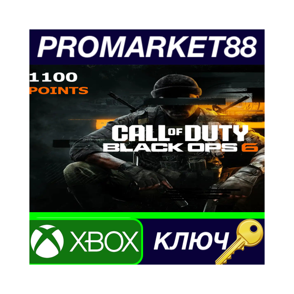 Call of Duty: Black Ops 6 — 1100 COD Points DLC XBOX On