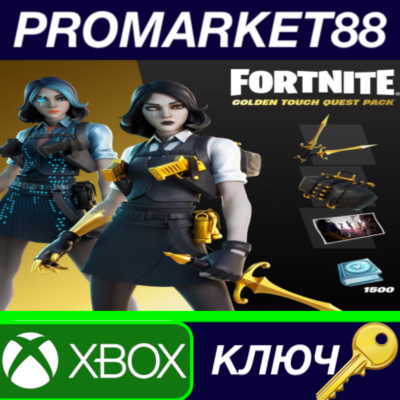 ⭐ Fortnite - Golden Touch Quest Pack DLC ZA XBOX One /