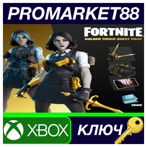 ⭐ Fortnite - Golden Touch Quest Pack DLC ZA XBOX One /