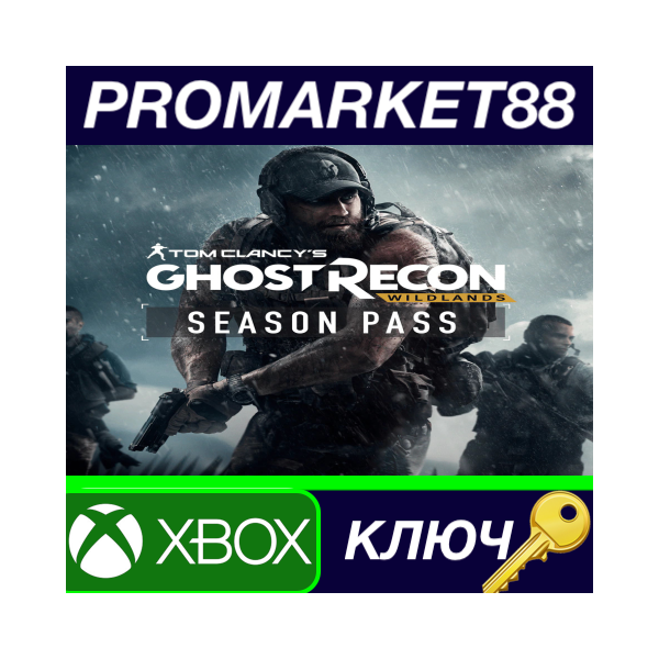 Tom Clancy’s Ghost Recon Wildlands — Season Pass DLC XB