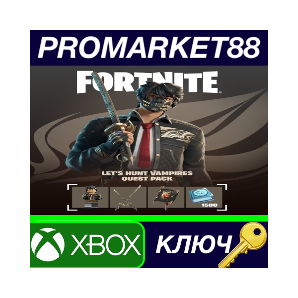⭐ Fortnite — Let´s Hunt Vampires Quest Pack DLC US XBOX
