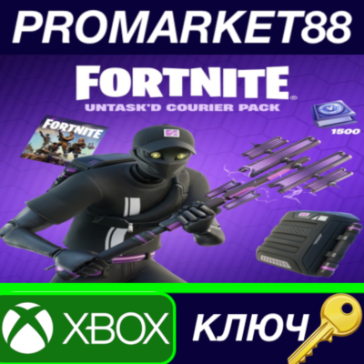 ⭐ Fortnite - Untask´d Courier Pack DLC ZA XBOX One / Xb