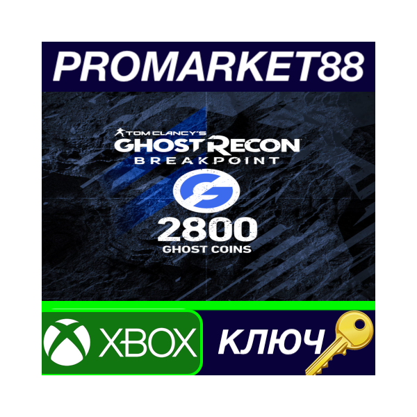 ⭐ Tom Clancy´s Ghost Recon Breakpoint — 2400 (+400 bonu